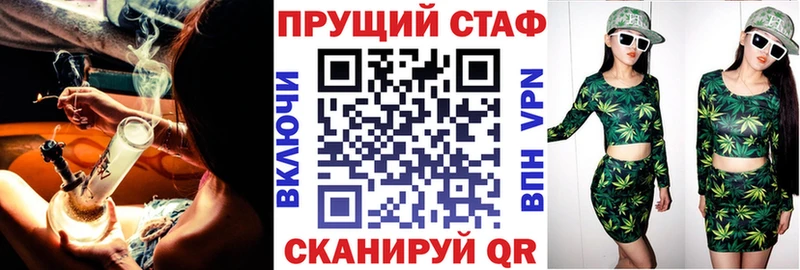 Альфа ПВП Нефтекамск