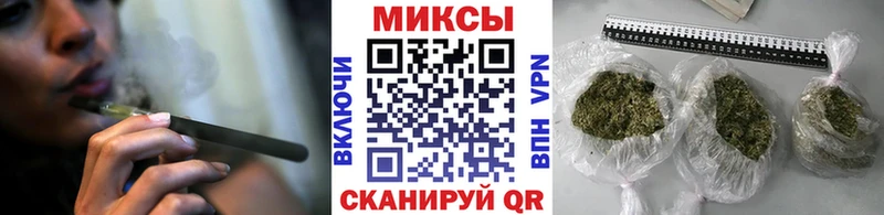 БУТИРАТ BDO 33%  площадка какой сайт  Нефтекамск 