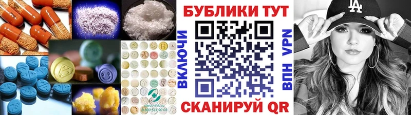 Экстази диски где найти наркотики Нефтекамск