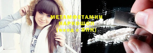 эйфоретик Михайловка