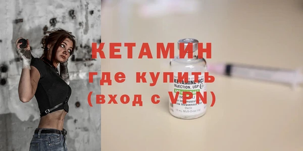стафф Михайлов