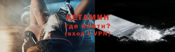 стафф Михайлов