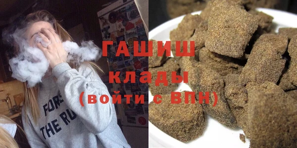 стафф Михайлов