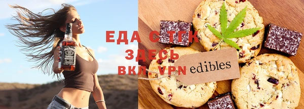 MDMA Premium VHQ Ачинск
