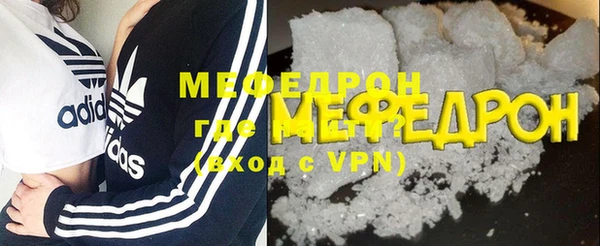 эйфоретик Михайловка