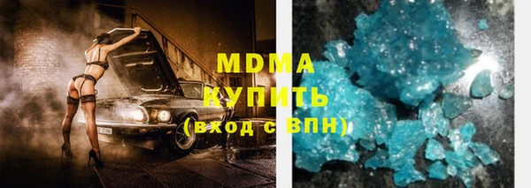 стафф Михайлов