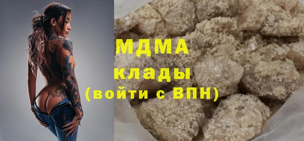 стафф Михайлов