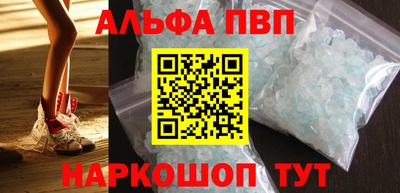 мефедрон мука Кимры