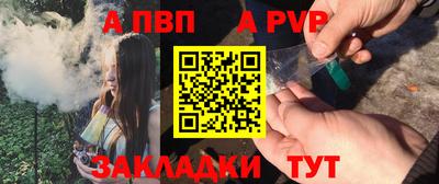 ГАЛЛЮЦИНОГЕННЫЕ ГРИБЫ Кинель