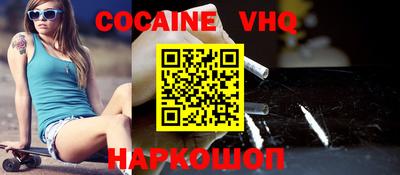 ГАЛЛЮЦИНОГЕННЫЕ ГРИБЫ Кинель