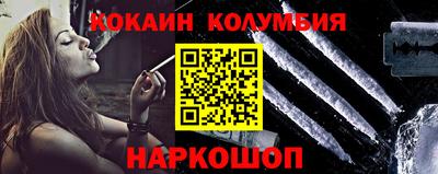 мефедрон мука Кимры
