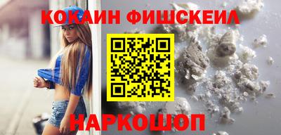 мефедрон мука Кимры