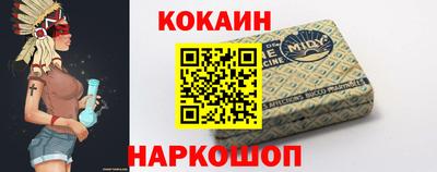 MDMA Premium VHQ Апшеронск