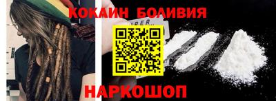 мефедрон мука Кимры