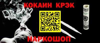 MDMA Premium VHQ Апшеронск