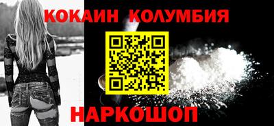 ГАЛЛЮЦИНОГЕННЫЕ ГРИБЫ Кинель