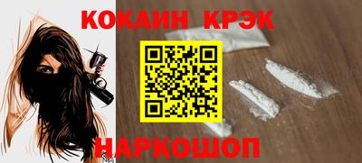 мефедрон мука Кимры