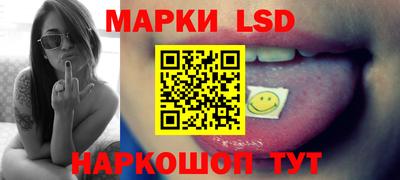 ГАЛЛЮЦИНОГЕННЫЕ ГРИБЫ Кинель