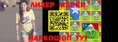 ГАЛЛЮЦИНОГЕННЫЕ ГРИБЫ Кинель