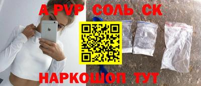 мефедрон мука Кимры