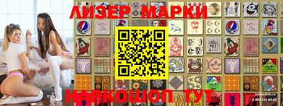 MDMA Premium VHQ Апшеронск