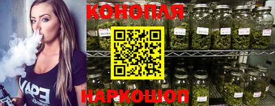 мефедрон мука Кимры