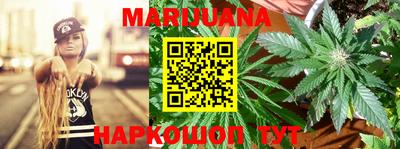 мяу мяу кристалл Кингисепп