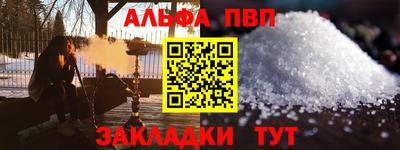 ГАЛЛЮЦИНОГЕННЫЕ ГРИБЫ Кинель