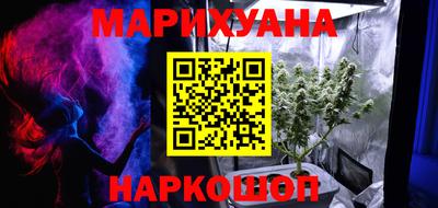 ГАЛЛЮЦИНОГЕННЫЕ ГРИБЫ Кинель