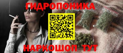 MDMA Premium VHQ Апшеронск