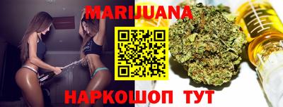 ГАЛЛЮЦИНОГЕННЫЕ ГРИБЫ Кинель