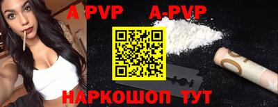 мефедрон мука Кимры