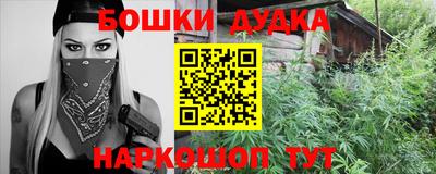 мефедрон мука Кимры