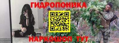 гашик Апрелевка