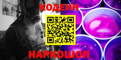 мефедрон мука Кимры