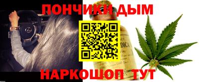 гашик Апрелевка