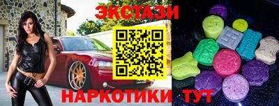 мефедрон мука Кимры