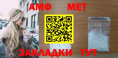 мефедрон мука Кимры