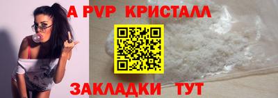 MDMA Premium VHQ Апшеронск