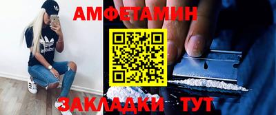 ГАЛЛЮЦИНОГЕННЫЕ ГРИБЫ Кинель