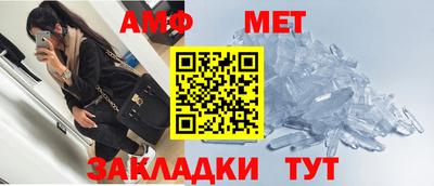 гашик Апрелевка