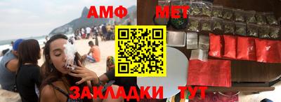 мефедрон мука Кимры