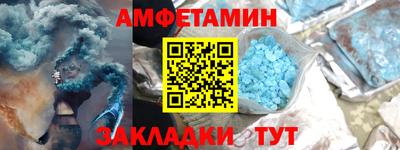 мефедрон мука Кимры