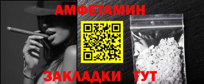 ГАЛЛЮЦИНОГЕННЫЕ ГРИБЫ Кинель