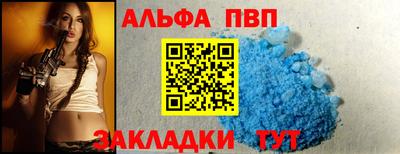 мефедрон мука Кимры