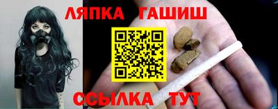 мяу мяу кристалл Кингисепп