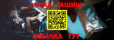 MDMA Premium VHQ Апшеронск