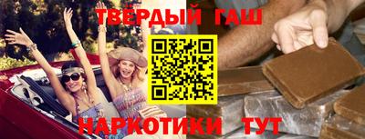 мяу мяу кристалл Кингисепп