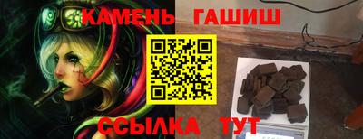 ГАЛЛЮЦИНОГЕННЫЕ ГРИБЫ Кинель
