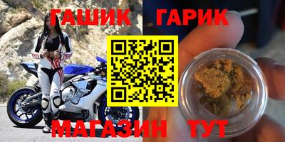 мефедрон мука Кимры